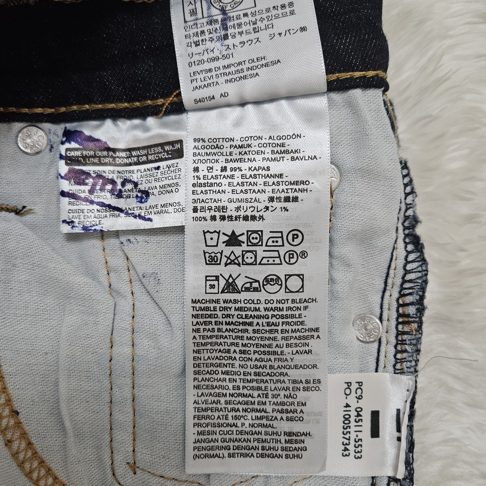 Levi’s 511 Slim Fit Men’s Jeans 30x32 Blue Wash Stretch New with Tags Stretch - Picture 10 of 16